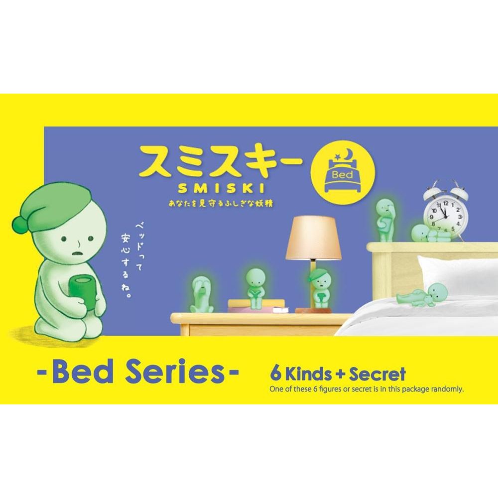 Smiski - Bed Series (1 Blind Box)
